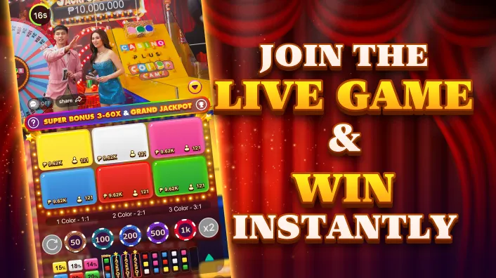 PHBET Slot Game